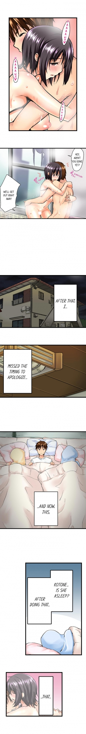 [Kaiduka] My Brother's Slipped Inside Me in The Bathtub (Ongoing) - Page 31