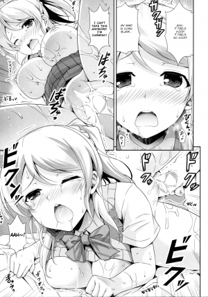 (C92) [RED CROWN (Ishigami Kazui)] ERO LIVE COLLECTION (Love Live!) [English] [dirtybox] - Page 13