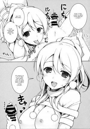 (C92) [RED CROWN (Ishigami Kazui)] ERO LIVE COLLECTION (Love Live!) [English] [dirtybox] - Page 25