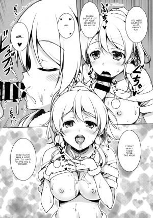 (C92) [RED CROWN (Ishigami Kazui)] ERO LIVE COLLECTION (Love Live!) [English] [dirtybox] - Page 26