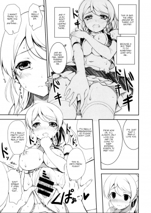 (C92) [RED CROWN (Ishigami Kazui)] ERO LIVE COLLECTION (Love Live!) [English] [dirtybox] - Page 47