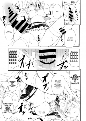 (C92) [RED CROWN (Ishigami Kazui)] ERO LIVE COLLECTION (Love Live!) [English] [dirtybox] - Page 49