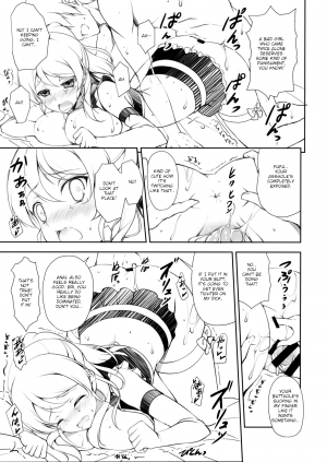 (C92) [RED CROWN (Ishigami Kazui)] ERO LIVE COLLECTION (Love Live!) [English] [dirtybox] - Page 53