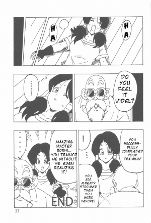 [Monkees (YoungJiJii)] Videl LOVE (Dragon Ball Z) (English) - Page 25