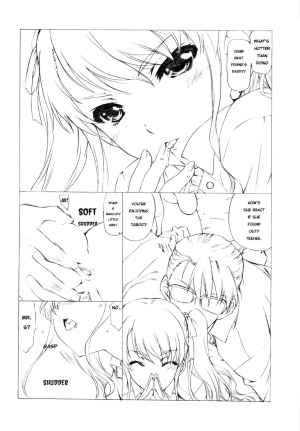 (C82) [UROBOROS (Utatane Hiroyuki)] Akather (Another) [English] [EHCOVE] [Decensored] - Page 8