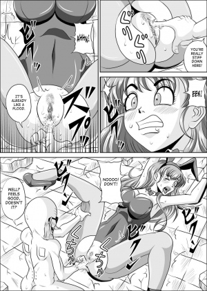 [Pyramid House] Sow in the Bunny (Dragon Ball) [English] {doujin-moe} - Page 13