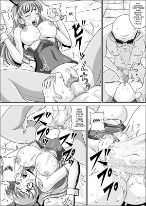 [Pyramid House] Sow in the Bunny (Dragon Ball) [English] {doujin-moe} - Page 18