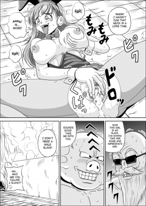 [Pyramid House] Sow in the Bunny (Dragon Ball) [English] {doujin-moe} - Page 33