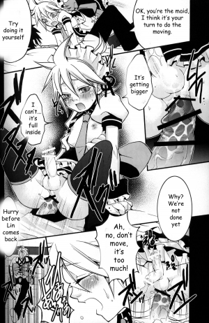 [Yomosugara (Yomogi Ringo)] TsundeLen Cafe (Vocaloid) [English] [Zeus777] - Page 16