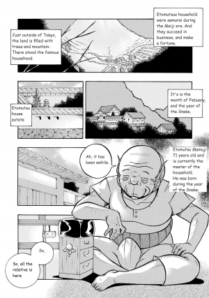  [Chuuka Naruto] Reijou Maiko ~Kyuuka no Hien~ | Daughter Maiko Old Family Secret Banquet Ch. 1 [English] {animebests9}  - Page 7