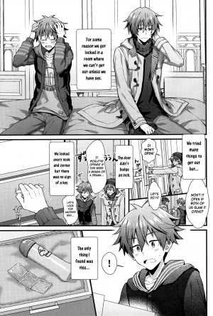 (MIRACLE FESTIV@L!! 18) [Roefupukaji (Nesuo)] Wake atte Deraremasen | For Some Reason We Can't Leave (THE IDOLM@STER SideM) [English] [Anzu] - Page 3