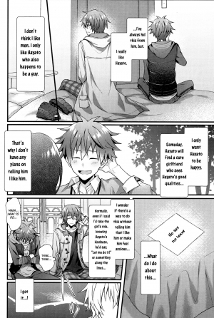 (MIRACLE FESTIV@L!! 18) [Roefupukaji (Nesuo)] Wake atte Deraremasen | For Some Reason We Can't Leave (THE IDOLM@STER SideM) [English] [Anzu] - Page 6