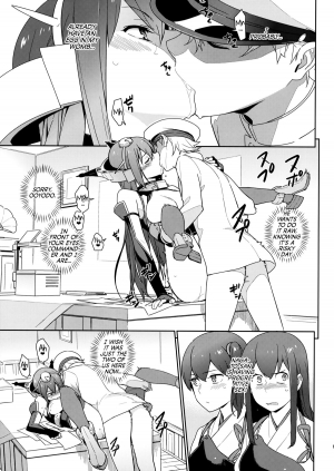 (C88) [enuma elish (Yukimi)] eggs (Kantai Collection -KanColle-) [English] {YQII} - Page 16