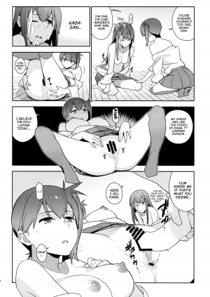 (C88) [enuma elish (Yukimi)] eggs (Kantai Collection -KanColle-) [English] {YQII} - Page 31