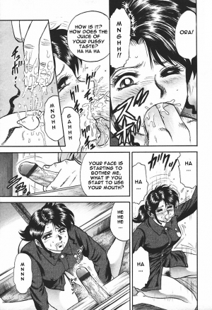 [Chikaishi Masashi] Inshuu [English] [Raknnkarscans] - Page 28