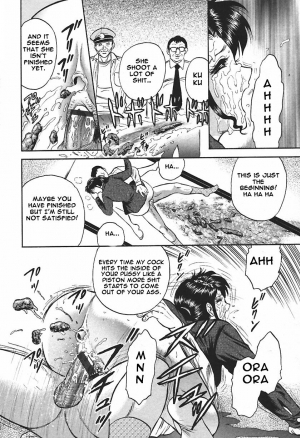 [Chikaishi Masashi] Inshuu [English] [Raknnkarscans] - Page 39
