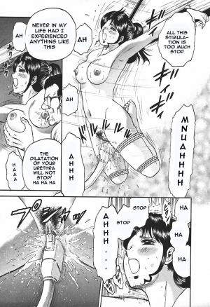 [Chikaishi Masashi] Inshuu [English] [Raknnkarscans] - Page 58