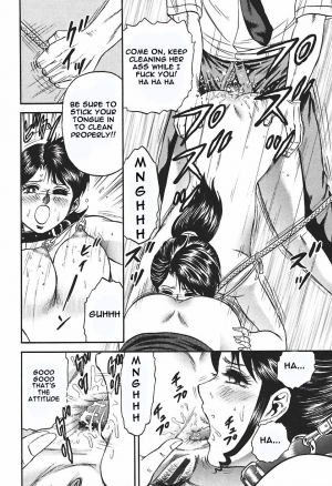 [Chikaishi Masashi] Inshuu [English] [Raknnkarscans] - Page 113