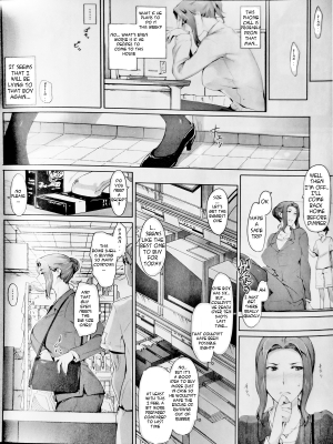  (C86) [MTSP (Jin)] Tachibana-san-chi no Dansei Jijou Matome Ban | Tachibana-san's Circumstances With a Man [English] [x0run]  - Page 4