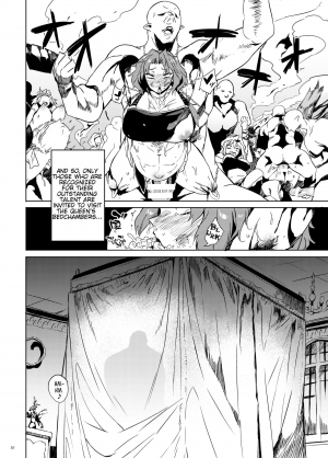 [Puppukupu (Kawaisaw)] Orc no Ohime-sama wa Ranshi ga Tsuyosugiru | An Orc Princess's Eggs Are Crazy Strong! [English] [Digital] - Page 10