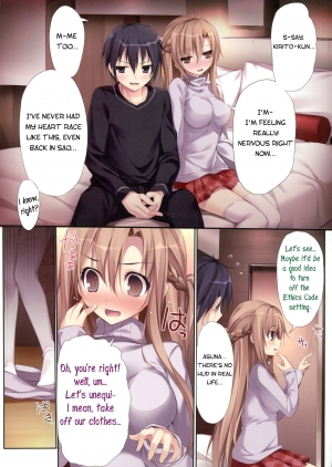 (C83) [KAROMIX (karory)] KARORFUL MIX EX10 (Sword Art Online) [English] [GTeam] [Uncensored] - Page 7