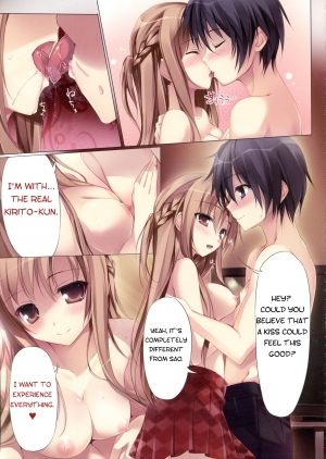 (C83) [KAROMIX (karory)] KARORFUL MIX EX10 (Sword Art Online) [English] [GTeam] [Uncensored] - Page 8