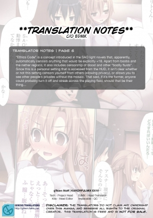 (C83) [KAROMIX (karory)] KARORFUL MIX EX10 (Sword Art Online) [English] [GTeam] [Uncensored] - Page 27