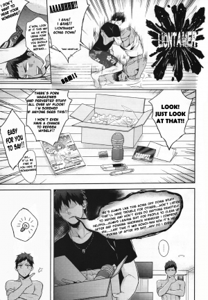 (CWT37) [Fuerzabruta (Zawar)] Hen na Mono o Orenchi ni Okuruna!! | Stop Mailing Weird Stuff To My House! (Kuroko no Basuke) [English] [valc21] [Decensored] - Page 8