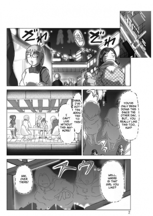 [ts-complex2nd (Asagiri)] Hyoui Jinsei [English] - Page 4