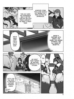 [ts-complex2nd (Asagiri)] Hyoui Jinsei [English] - Page 10