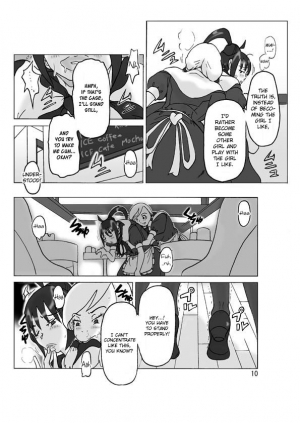 [ts-complex2nd (Asagiri)] Hyoui Jinsei [English] - Page 12