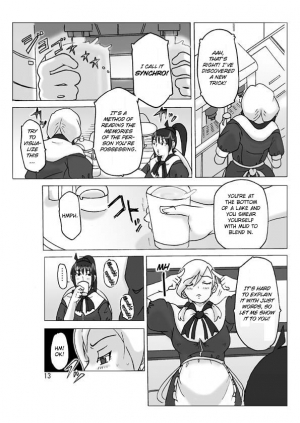 [ts-complex2nd (Asagiri)] Hyoui Jinsei [English] - Page 15