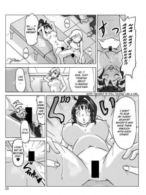 [ts-complex2nd (Asagiri)] Hyoui Jinsei [English] - Page 22
