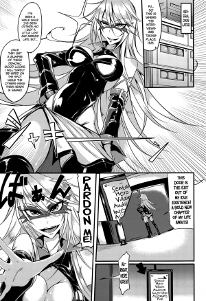 [Ganmarei] Twist Black (COMIC Megastore Alpha 2015-06) [English] =CW= - Page 4