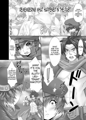 (C80) [Magic Fortune Hachioujiten (SAKULA)] Planet Crusher (BLAZBLUE) [English] [Doujin-Moe] - Page 6