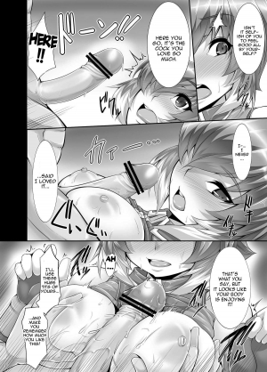 (C80) [Magic Fortune Hachioujiten (SAKULA)] Planet Crusher (BLAZBLUE) [English] [Doujin-Moe] - Page 12