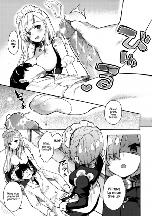 (COMIC1☆13) [Hobukuro! (Bekotarou)] Gohoushi no Itashikata. (Azur Lane) [English] {Hennojin} [Decensored] - Page 10