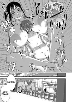 [Otokonoko to Onnanoko (Sasaki Saki)] Akogare no Senpai ni [English] {doujin-moe.us} - Page 20