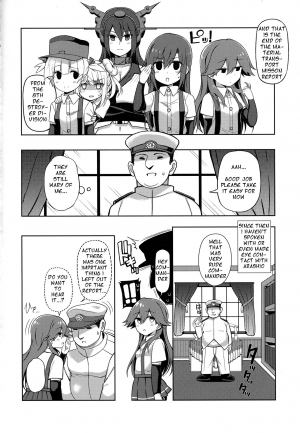 (COMIC1☆13) [Toragoyashiki (Rityou)] Little Girl Sweet Trap! (Kantai Collection -KanColle-) [english] [dvinrtribution] - Page 18