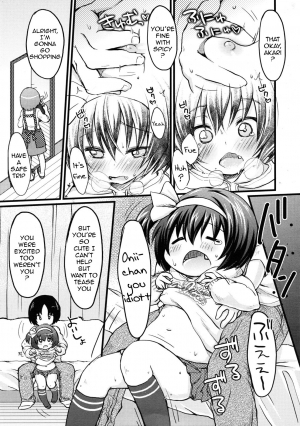 [Yukiu Con] Amakuchi Curry | Sweet Curry (COMIC RiN 2011-08) [English] - Page 12