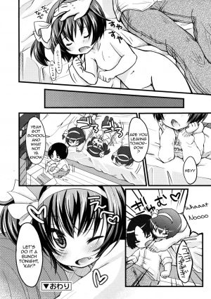 [Yukiu Con] Amakuchi Curry | Sweet Curry (COMIC RiN 2011-08) [English] - Page 19