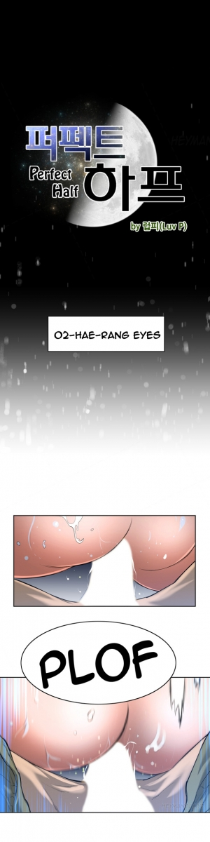  Perfect Half Ch.1-13 (English) (Ongoing) - Page 37