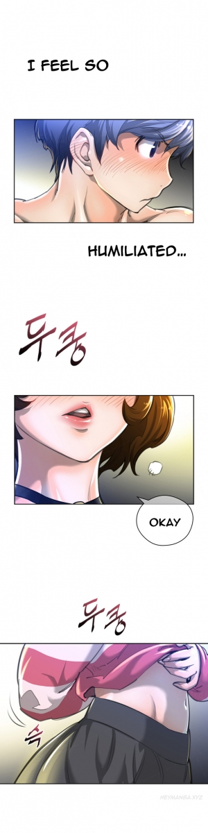  Perfect Half Ch.1-13 (English) (Ongoing) - Page 46