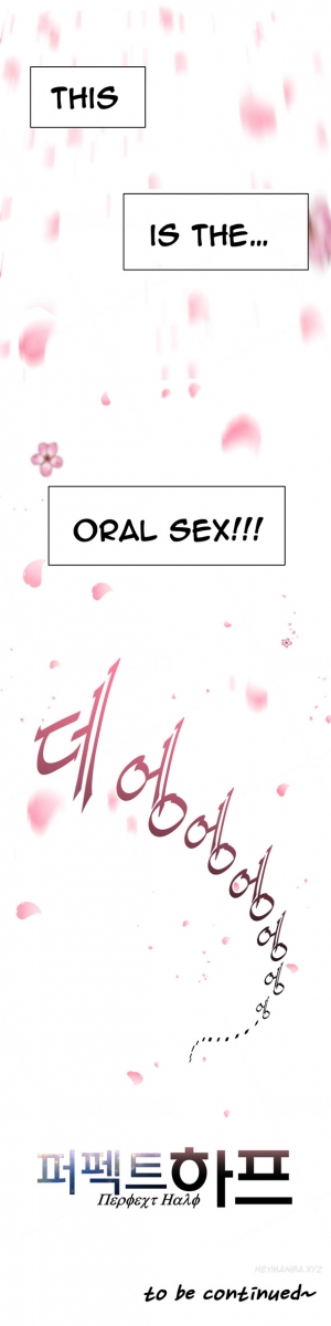  Perfect Half Ch.1-13 (English) (Ongoing) - Page 85