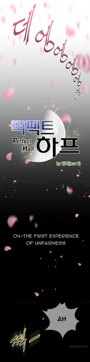  Perfect Half Ch.1-13 (English) (Ongoing) - Page 88