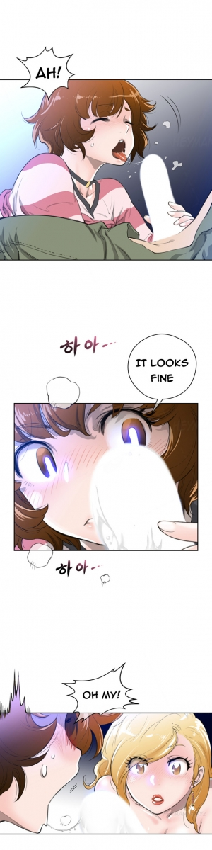  Perfect Half Ch.1-13 (English) (Ongoing) - Page 98