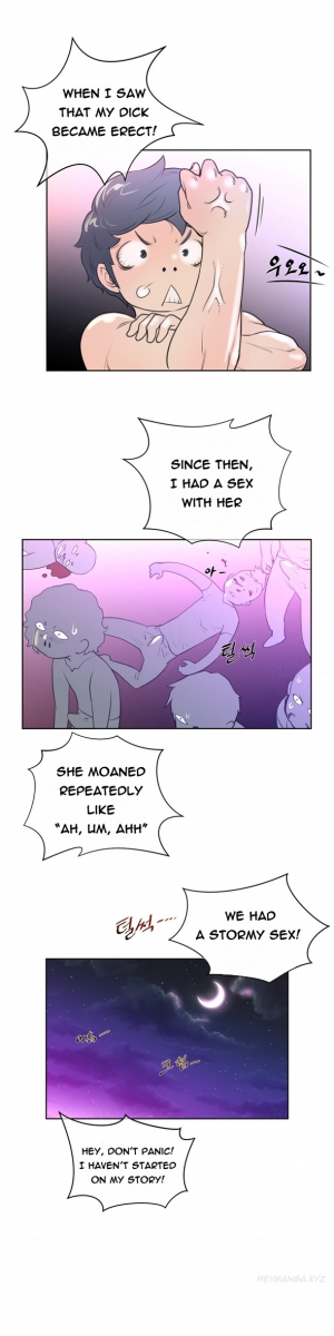  Perfect Half Ch.1-13 (English) (Ongoing) - Page 215