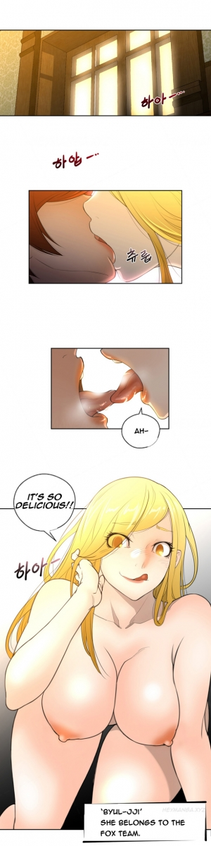  Perfect Half Ch.1-13 (English) (Ongoing) - Page 259