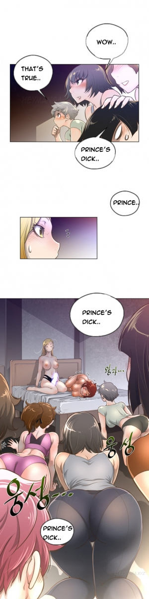  Perfect Half Ch.1-13 (English) (Ongoing) - Page 297