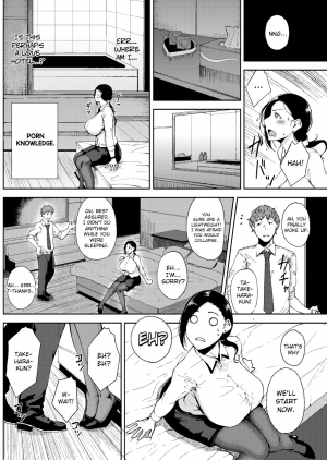 [Tanishi] Kanjuku Hatsutsumami Otome | A ripe maiden's first harvest (COMIC HOTMILK 2018-01) [English] [DrunkenWeeb] [Digital] - Page 7